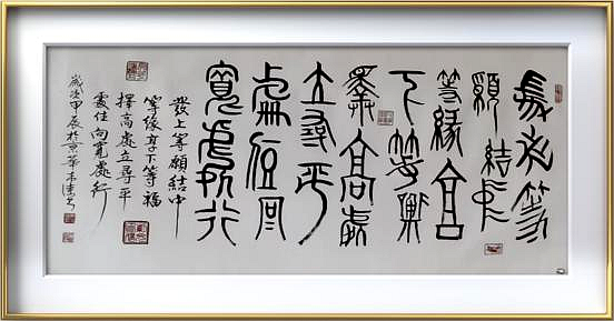 图片8 图片8