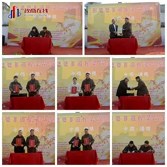 图片4 图片4