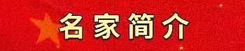 图片2 图片2