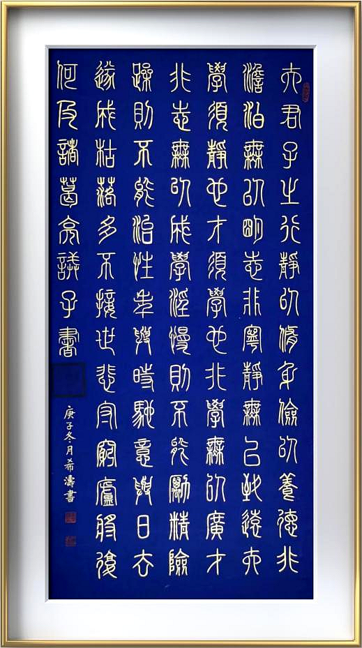 图片12 图片12