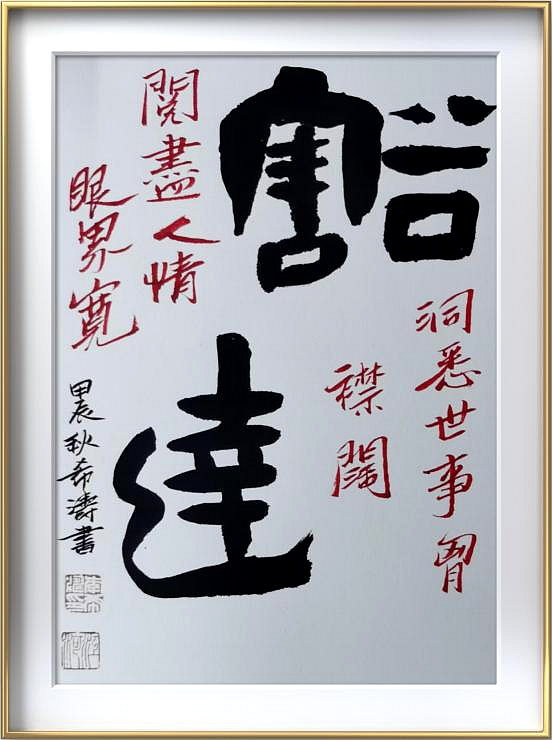 图片17 图片17