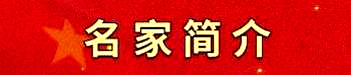 图片2 图片2