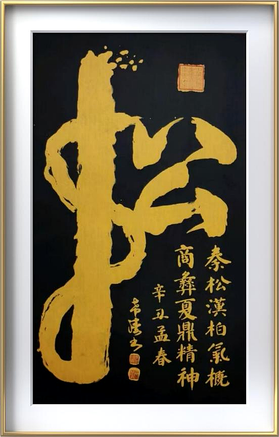 图片16 图片16