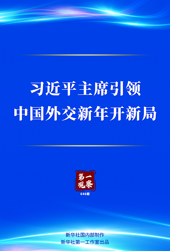 2026012503edaecb101b4b71a9296c758436bace_c44223ee3ec346ca99a3fee616d6027e