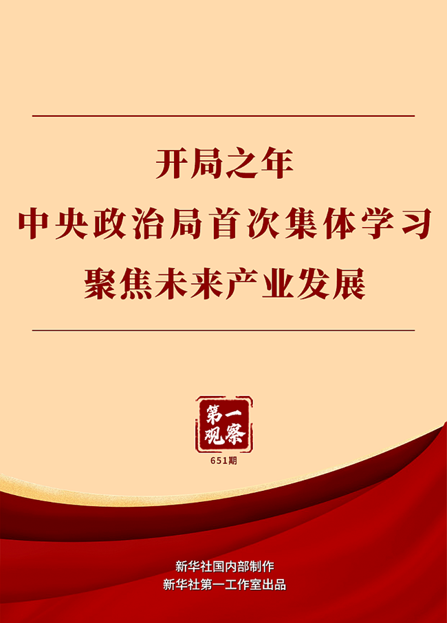 20260202be2525e9d6e147ca9728a3dbb38b128f_666eeda90b0d4664a71e2e089df4810a 20260202be2525e9d6e147ca9728a3dbb38b128f_666eeda90b0d4664a71e2e089df4810a