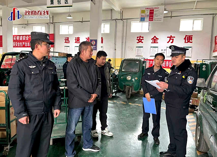 微信图片_20260210162020_45_166 微信图片_20260210162020_45_166