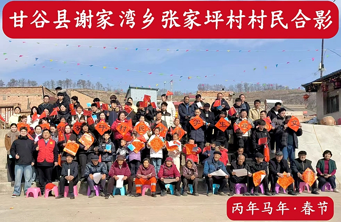 微信图片_20260225130001_122_166 微信图片_20260225130001_122_166