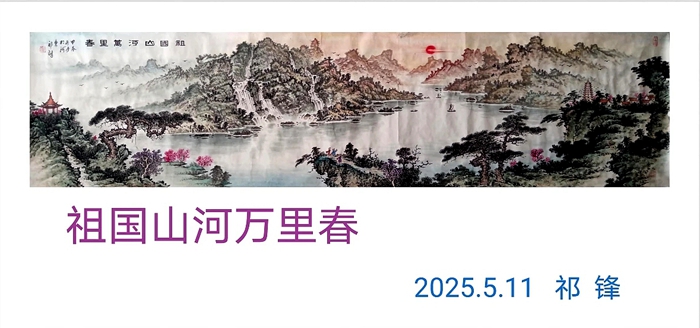 微信图片_20260205155845_35_166 微信图片_20260205155845_35_166