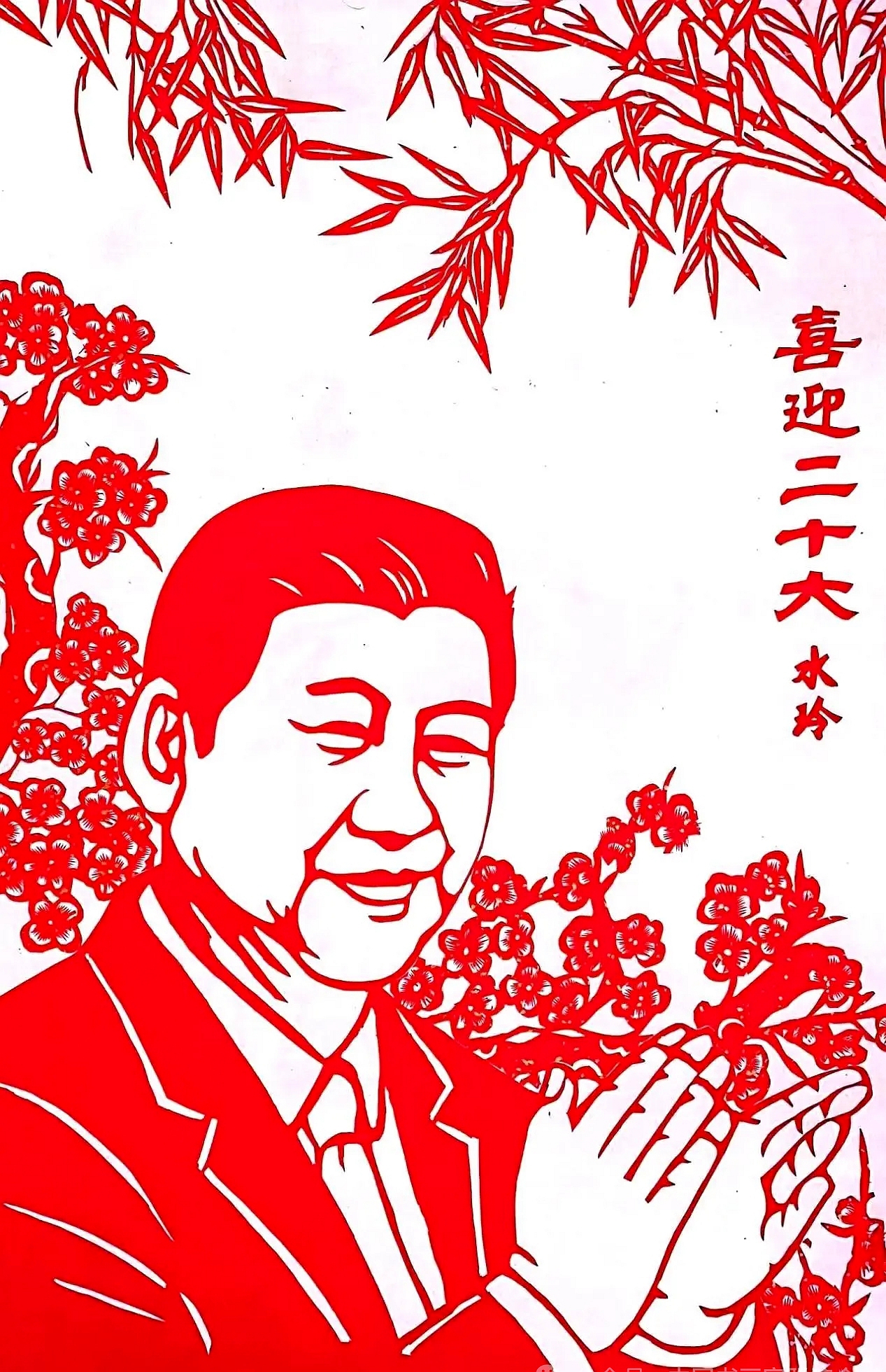 微信图片_20260203202400_4_166 微信图片_20260203202400_4_166