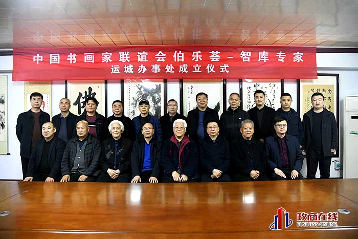 微信图片_20260317163436_261_166 微信图片_20260317163436_261_166