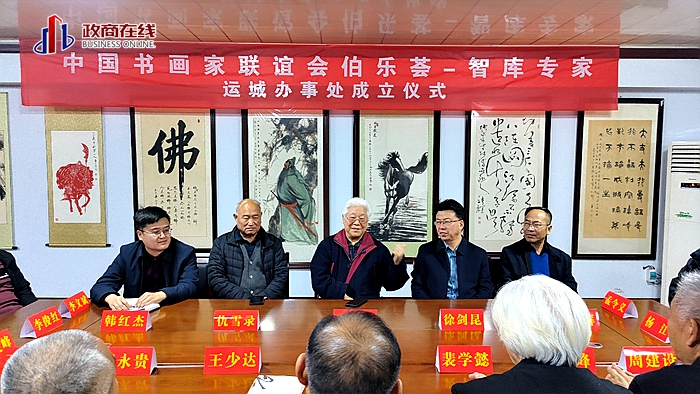 微信图片_20260317142840_249_166 微信图片_20260317142840_249_166