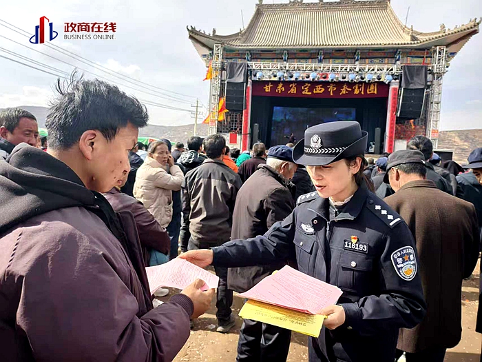 微信图片_20260324175102_332_166 微信图片_20260324175102_332_166