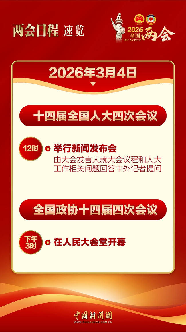 118359410_fe16c247-9301-485f-961d-641593aa73a4 118359410_fe16c247-9301-485f-961d-641593aa73a4