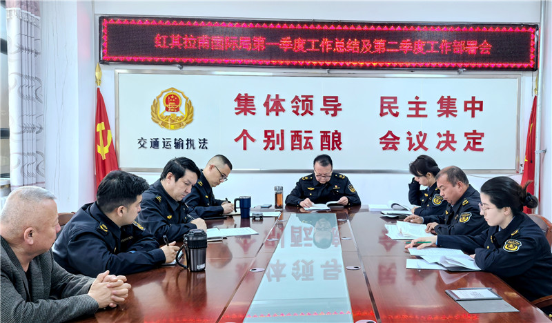 微信图片_20260331163758_3_45 微信图片_20260331163758_3_45