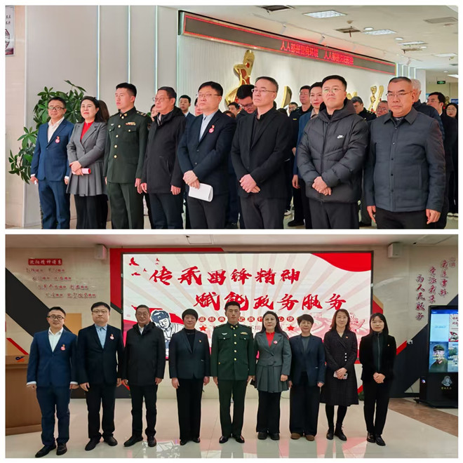 微信图片_20260305180746_89_201 微信图片_20260305180746_89_201