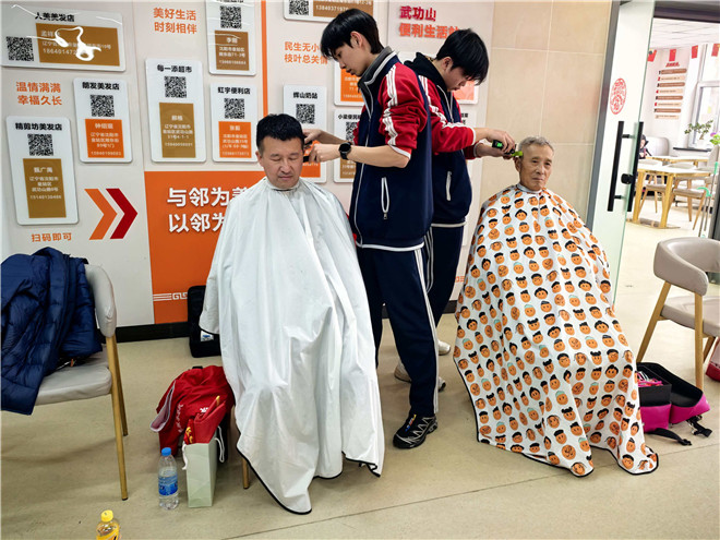 微信图片_20260305183724_95_201 微信图片_20260305183724_95_201