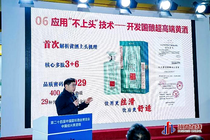 图片2 图片2
