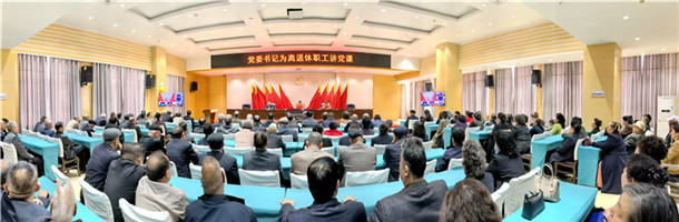 微信图片_20260326191316_219_356 微信图片_20260326191316_219_356