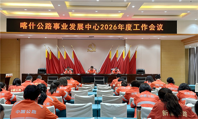 微信图片_20260316222228_466_176 微信图片_20260316222228_466_176