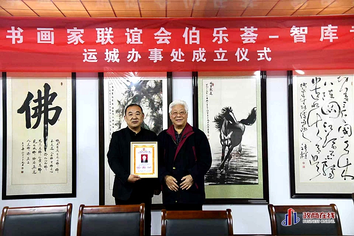 微信图片_20260317163401_259_166 微信图片_20260317163401_259_166
