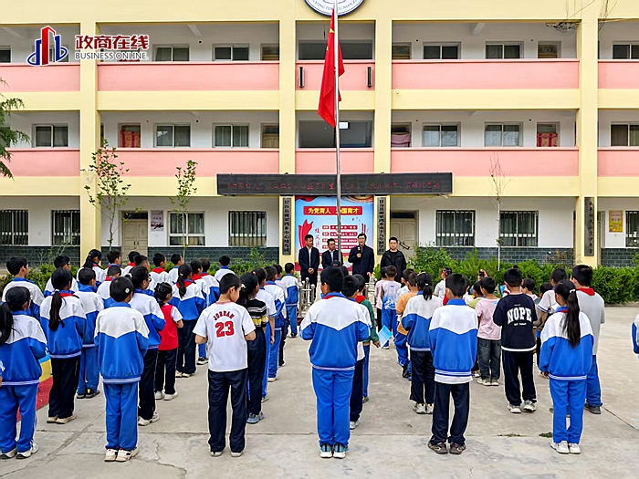微信图片_20260531165902_762_166 微信图片_20260531165902_762_166