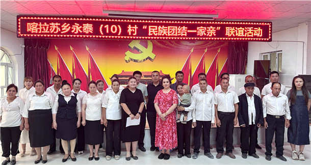 微信图片_20260522004751_868_34 微信图片_20260522004751_868_34