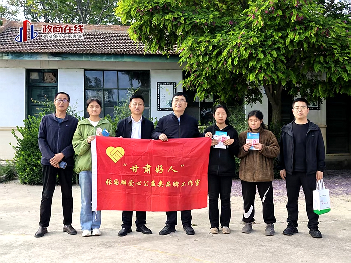 微信图片_20260531165906_763_166 微信图片_20260531165906_763_166