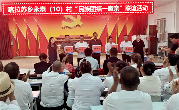微信图片_20260522125246_910_34 微信图片_20260522125246_910_34