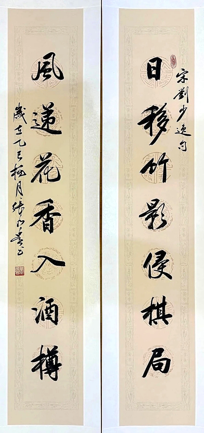 3 3