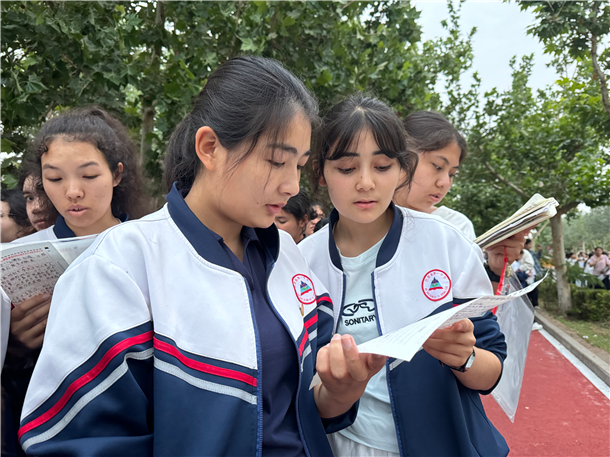图片2 图片2