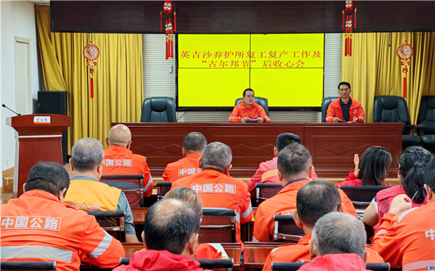 微信图片_20260602131417_1168_240 微信图片_20260602131417_1168_240