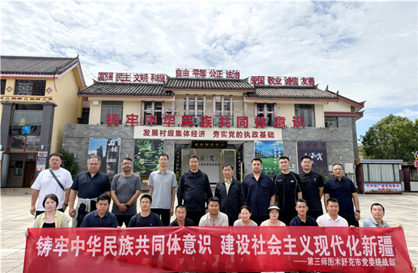 微信图片_20260622180608_4_437 微信图片_20260622180608_4_437