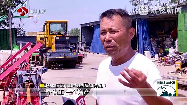 图片2 图片2