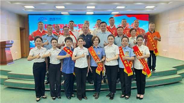 微信图片_20260702071200_38_108 微信图片_20260702071200_38_108