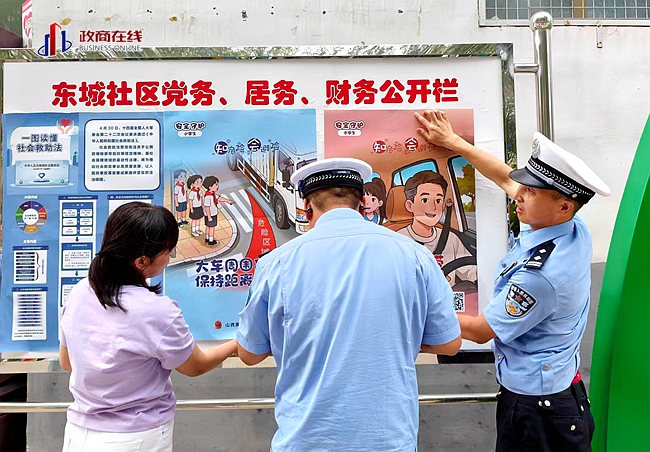 微信图片_20260715135323_619_12 微信图片_20260715135323_619_12