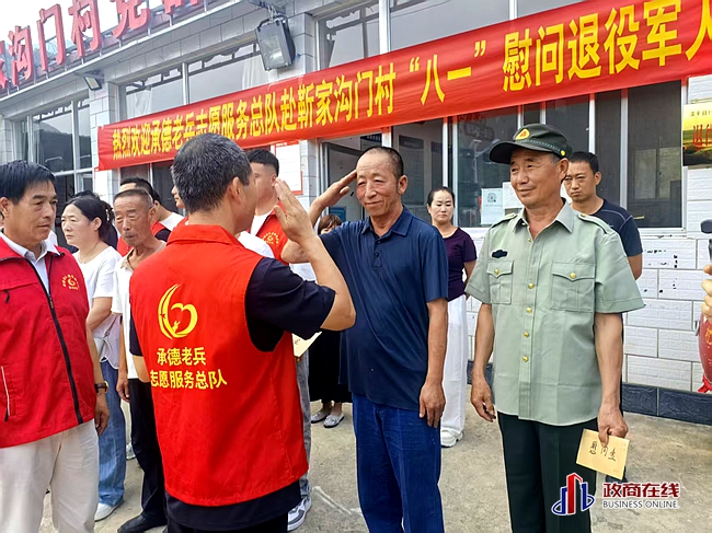 微信图片_20260726140216_110_221 微信图片_20260726140216_110_221