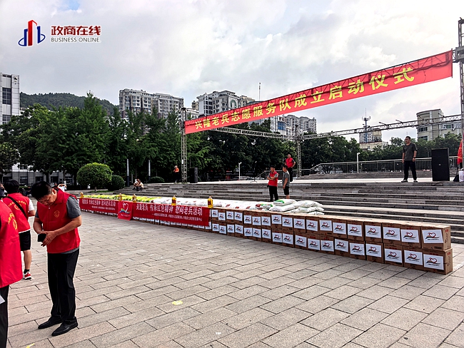 微信图片_20260731171509_140_221 微信图片_20260731171509_140_221