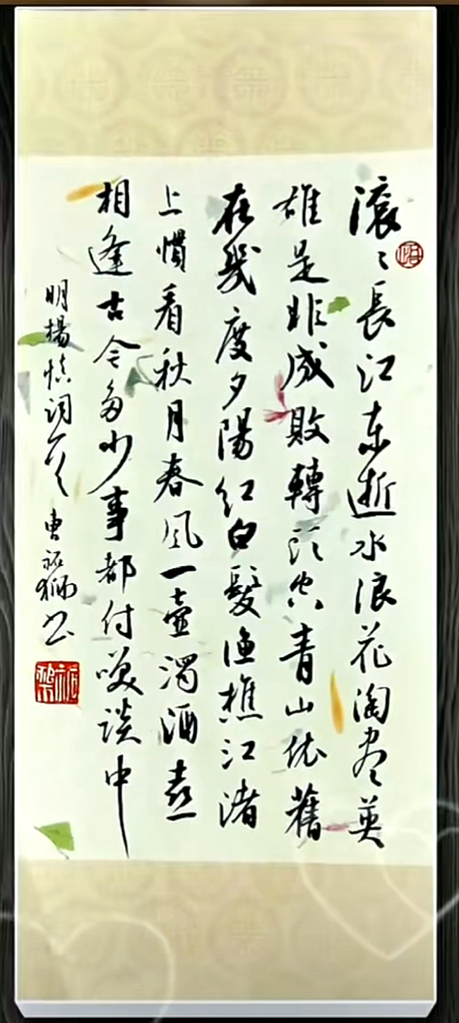 微信图片_20260713132152_503_95 微信图片_20260713132152_503_95