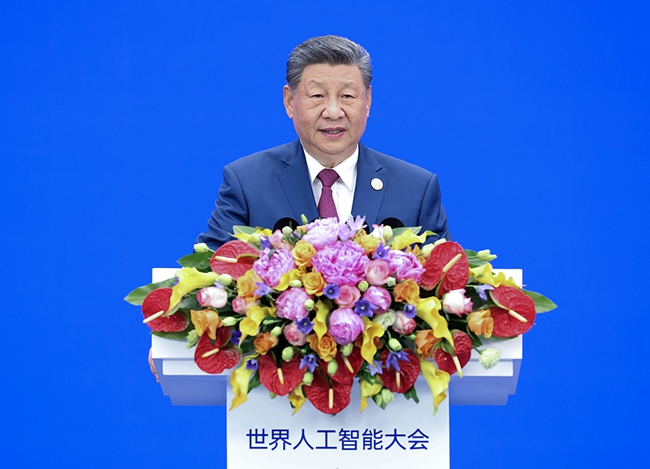 习近平出席2026世界人工智能大会暨人工智能全球治理高级别会议开幕式并发表主旨讲话