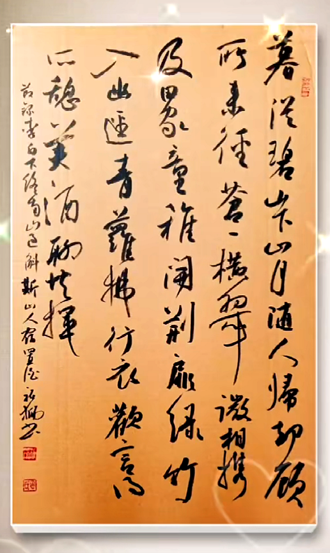 微信图片_20260713132155_505_95 微信图片_20260713132155_505_95