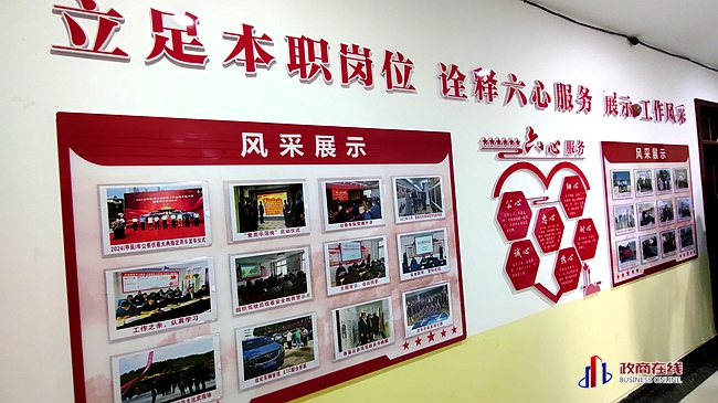 微信图片_20260708120912_1301_166 微信图片_20260708120912_1301_166