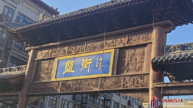 微信图片_20260711140613_470_95 微信图片_20260711140613_470_95