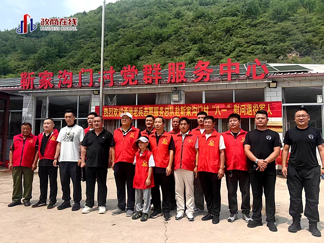 微信图片_20260726140230_111_221 微信图片_20260726140230_111_221