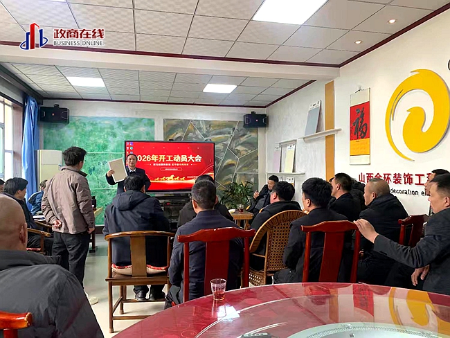 微信图片_20260717092851_1506_166 微信图片_20260717092851_1506_166