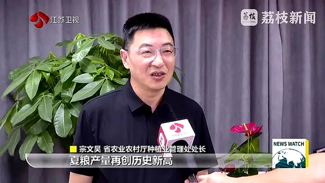 图片6 图片6