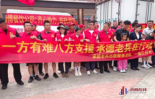 微信图片_20260717141453_88_221 微信图片_20260717141453_88_221