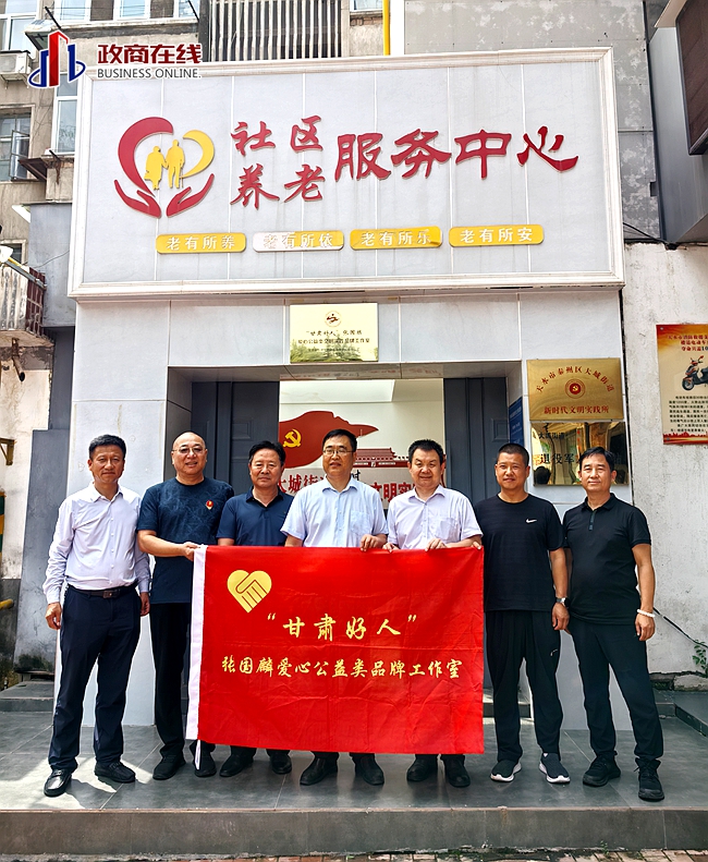 微信图片_20260708120909_1299_166 微信图片_20260708120909_1299_166
