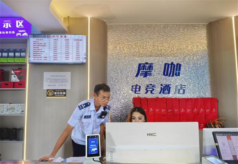 图片2 图片2