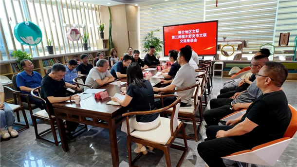 图片5 图片5
