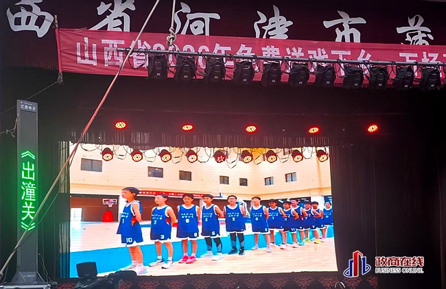 微信图片_20260803093319_1635_166 微信图片_20260803093319_1635_166